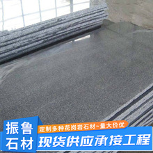 ֥��ҹ�廨���Ғ�����҃��⽨�B�ð�� ����ʯʯ�幤�̰�شu