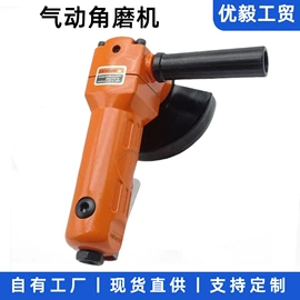 其他维护工具;千斤顶;轮胎防滑链