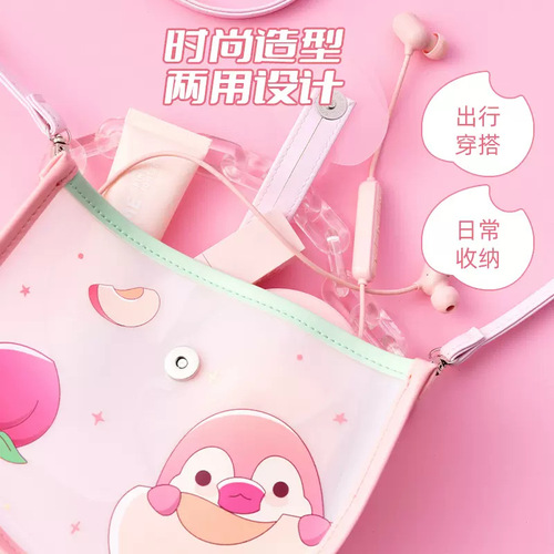 MINISO famous brand PUPU series peach dual-purpose fashion bag fashion bag women's new bag carry-on