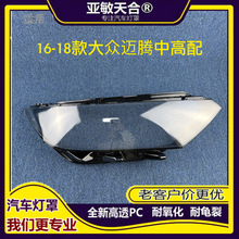 �m���17-19���~�vB8������m��춴����~�v���������(�и���)