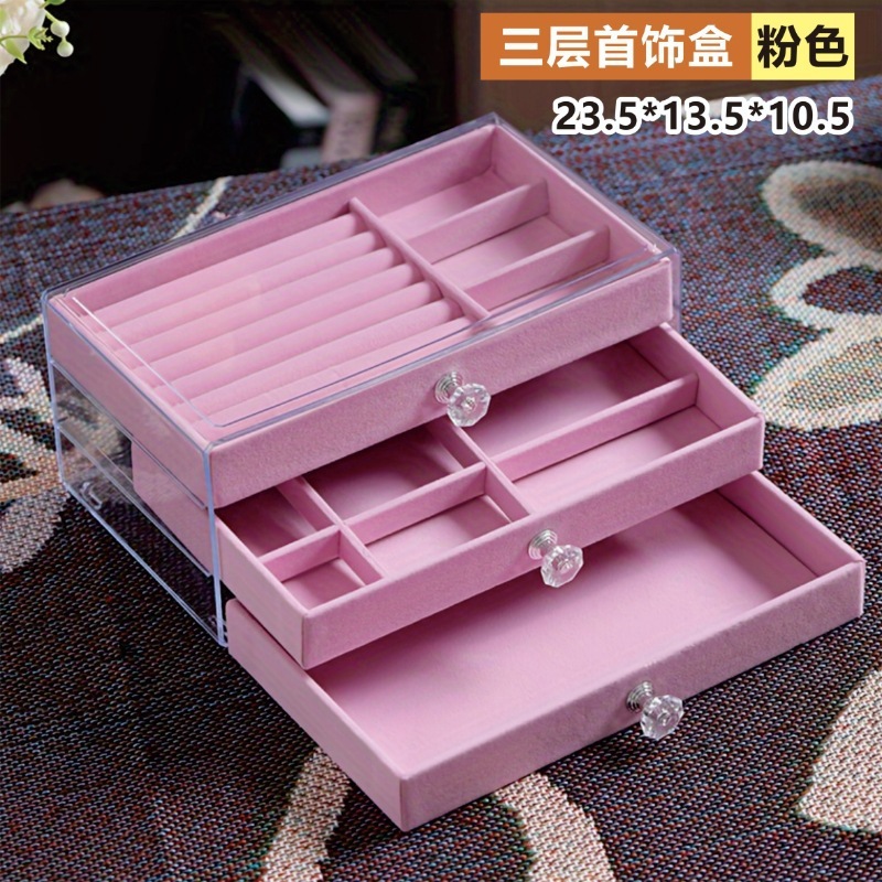 三層ジュエリー収納ボックス引き出しタイプ大容量抗酸化イヤリングリングネックレスブレスレットジュエリーボックス|undefined