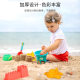 Children's beach toys suit baby playing with water sand sand digging tool shovel beach bucket playing water toys