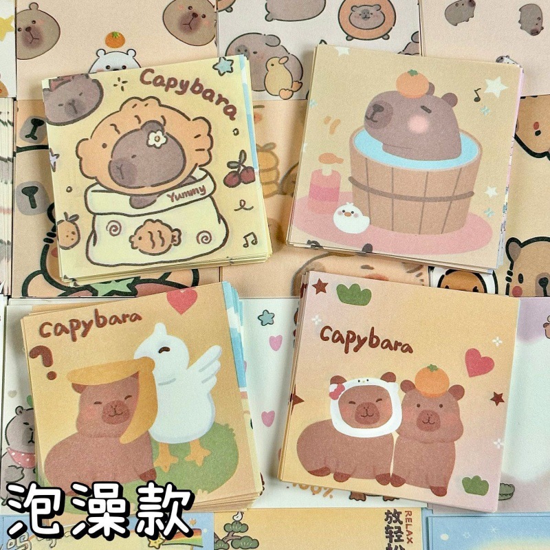 Nuevo producto Capibara caja de notas 200 en no adhesivo estudiante inswind mezclado material de cuentas de mano papel de notas