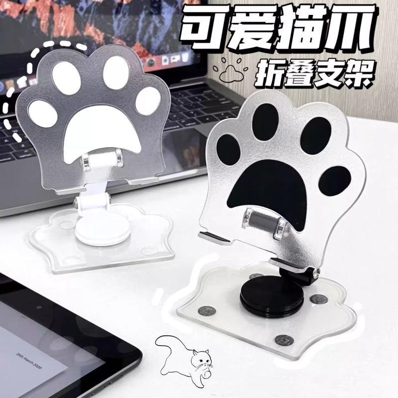 ins透明猫の爪iタブレット電話ホルダードラマや映画鑑賞用寝室寮デスクトップ超かわいいホルダー|undefined