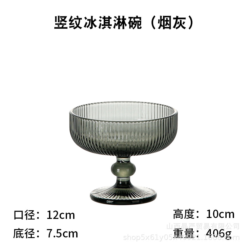 Venta al por mayor patrón vertical europeo color primario cocina copa de vino copa de boca Copa de champán tazón de helado creativo elegante hogar Hotel vino conjunto