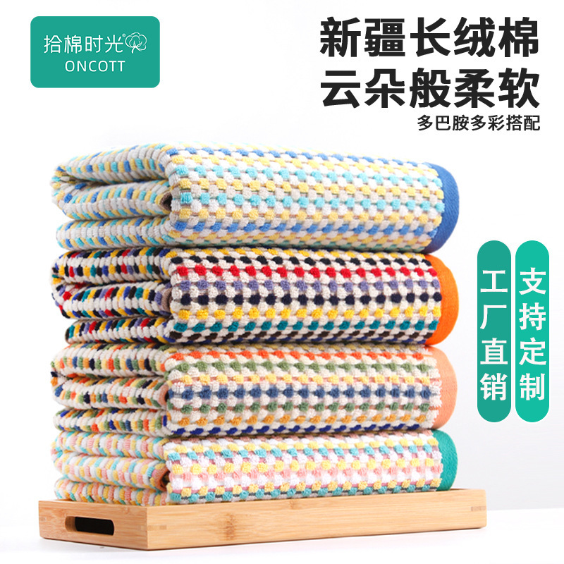 Wholesale Swimming Bath Towels, Five-Star Hotel Large Bath Towels, Household Oversized Towels, Thickened Towels for Men and Women, Super Absorbent for Bathing Wholesale Swimming Bath Towels, Five-Star Hotel Large Bath Towels, Household Oversized Towels, Thickened Towels for Men and Women, Super Absorbent for Bathing