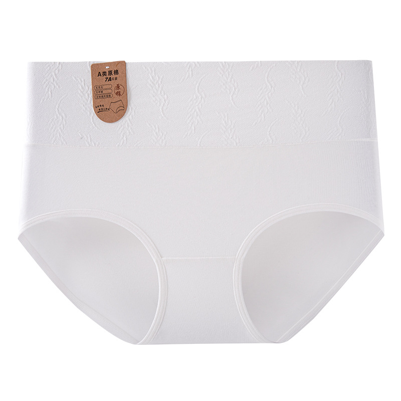 Ropa interior, algodón de mujer, cintura alta, abdomen, entrepierna de algodón antibacteriano de grado 7A, gran tamaño 2024, ropa interior nueva, refrescante