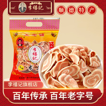 ����ӛ؈������ʳ�����������yС���bͯ�����eС�ԏVʽ혵�