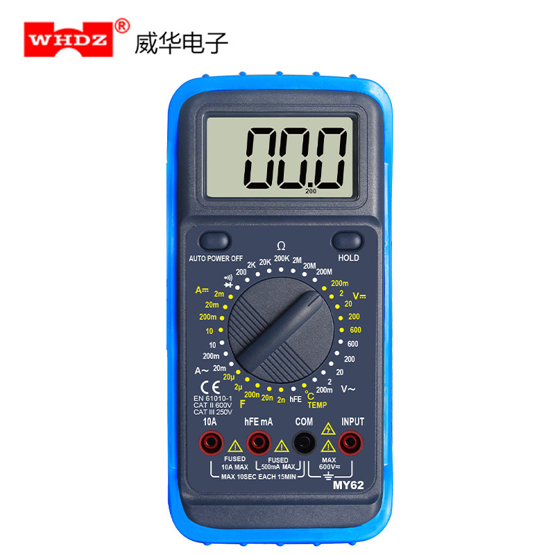 万用表 MY62  电容温度测量 多功能表 威华电子