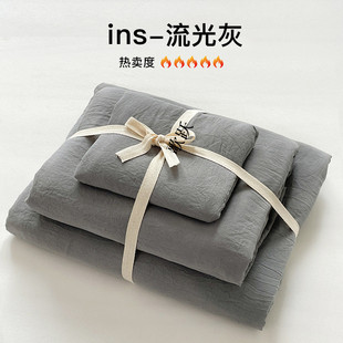 A�ĸ�뼉ins��˯�ļ���ˮϴ�ށ��鴲�α��״��Ҵ�W������������
