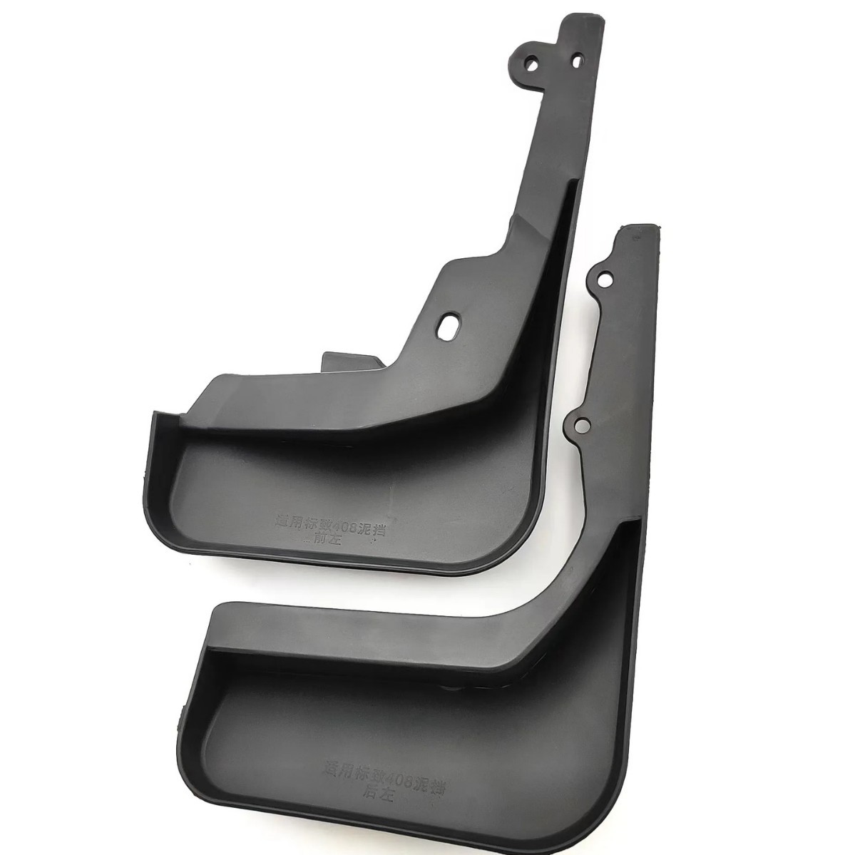 Guardabarros para Automóvil de Plástico para Peugeot 408