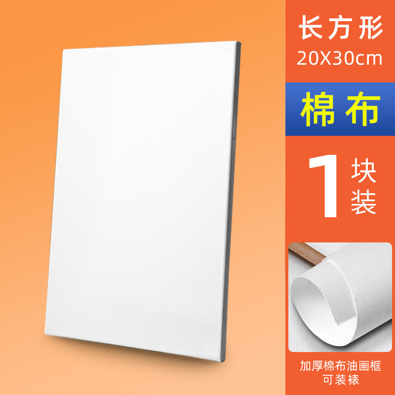 Juego de herramientas de pintura acrílica pintura de pared material de bricolaje pintado a mano cepillo de cubo esponja raspador de toalla juego completo de Bingeno