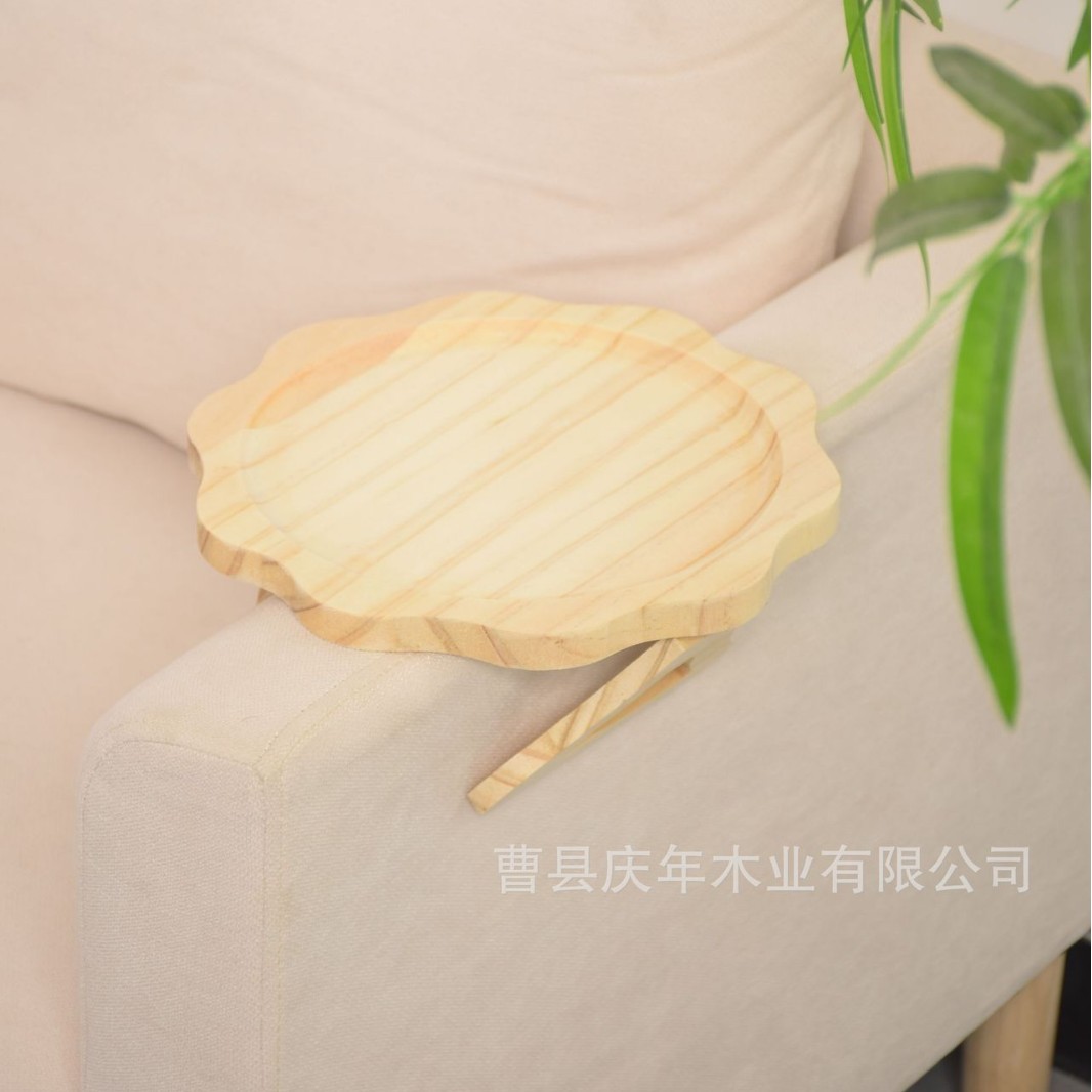 Bandeja de sofá de bambú con brazo ajustable, ideal para café, snacks o control remoto