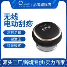 ����늄������x���ؓ���ӟ�λ�޹���๦���ܰ���ͨ���i��Ħ�x