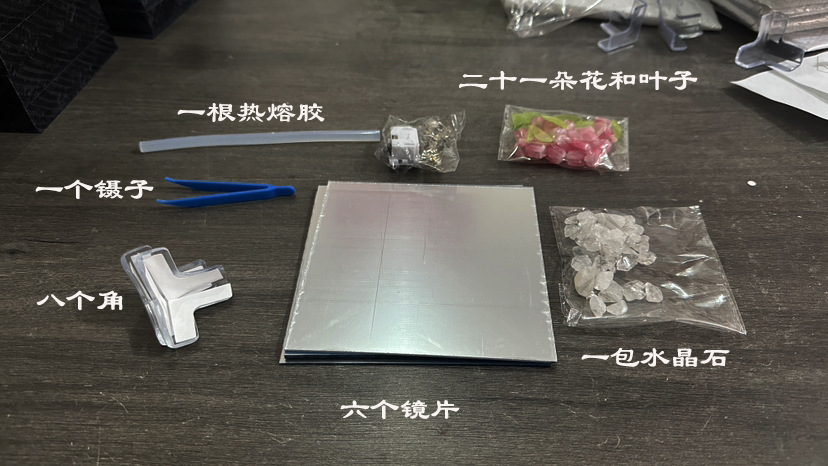 当天拍 当天发花海魔方郁金香立体小夜灯手工diy材料包送闺蜜礼物详情1