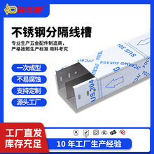 304���P䓷ָ������\�X�Ͻ����w����\������|��|�Ϸ�����ȼ