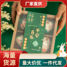 ?���繝������ҶY�пպ��b���ӹ�˾��ُ�͆T���͑��Y��YƷ