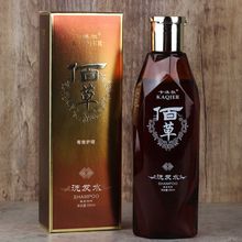 ��俠��۲�ϴ�lˮ�o����ȥ��ȥмֹ�Wϴ�l��ٲ��`���͹̰l���l��