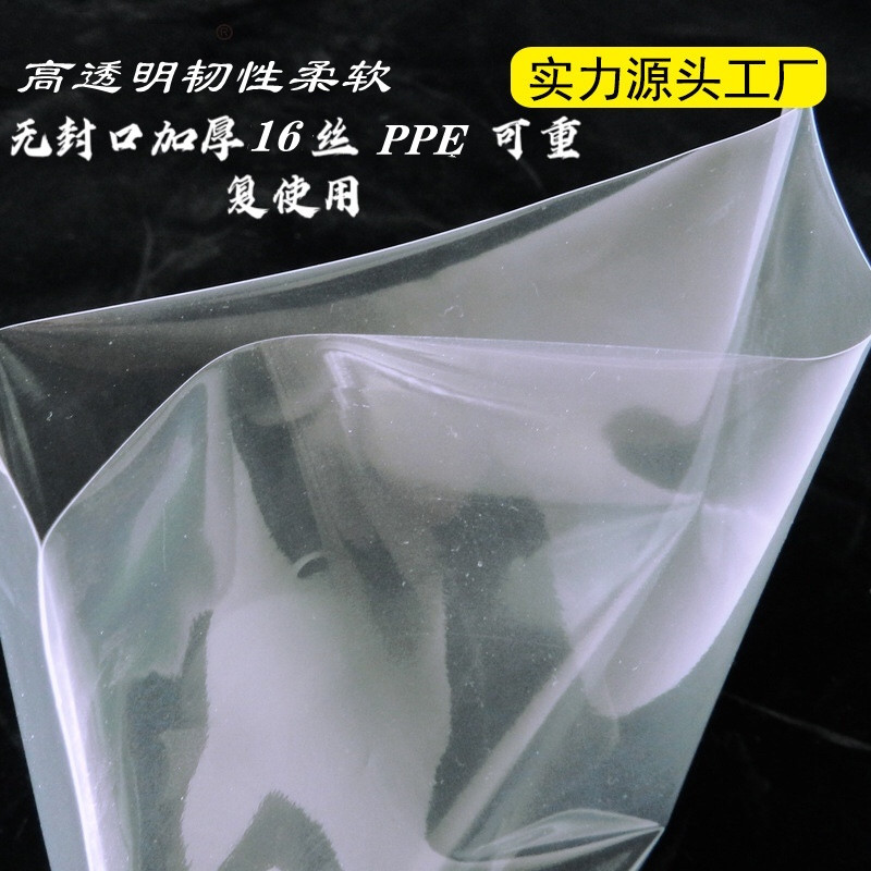 微信图片_2021042015114716_副本