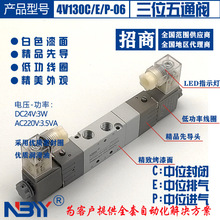 늴��y4v130C/230/330CEP-08/10/15����3W��λ��ͨ�p�^����y���