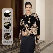 2025�����¿���L����ʽ��q��Ů��ˇ�͹Ś��|�ٴ��Z�q����������