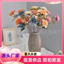 3头大丽花 仿真花大丽菊  厂家批发各种婚庆花材婚礼布景用花假花