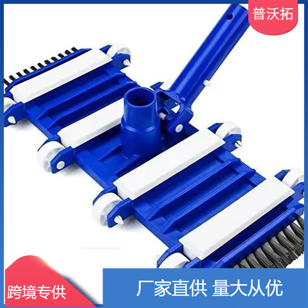 Source manufacturers cross-border hot swimming pool cleaner suction device floor swimming pool cleaning brush
