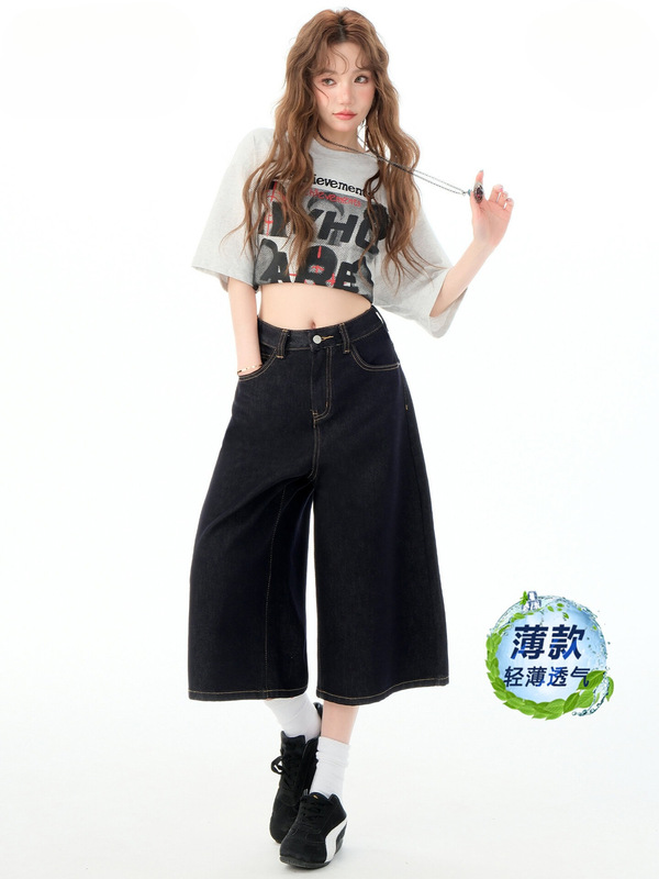 Lyocell Tencel Dark Blue Cropped Jeans for Women, Petite Size, Summer Thin High-Waisted Loose Straight Wide-Leg Mid-Length Pants Lyocell Tencel Dark Blue Cropped Jeans for Women, Petite Size, Summer Thin High-Waisted Loose Straight Wide-Leg Mid-Length Pants
