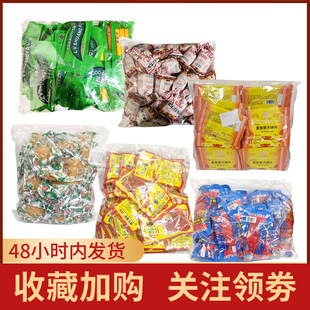 5ë��ʳ���l���r���fС��ʳͯ���������С�����e��ʳ���l