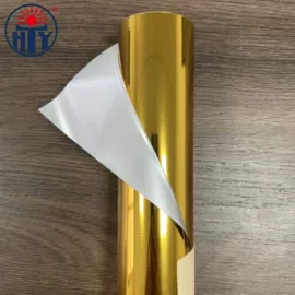 烫金纸;烫金箔;电化铝