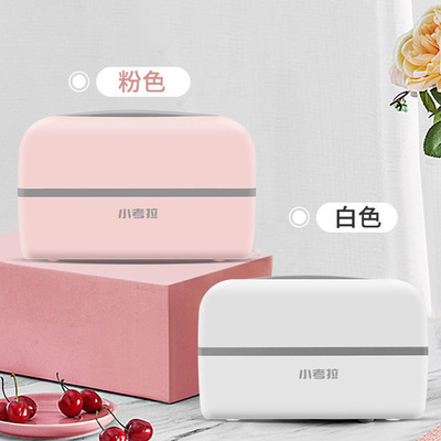 Koala electrothermal Lunch box Lunch box Mini multi-function Plug in automatic Steaming and boiling Workers student Lunch box