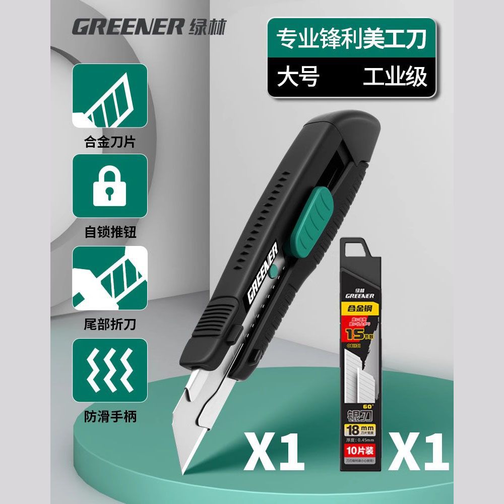Cuchillo de arte verde forestal pesado todo acero grosor cuchillo de papel pintado herramienta de corte industrial cuchillo de corte manual image 18