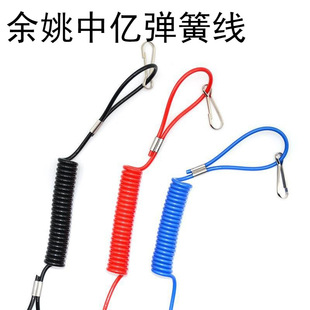 Factory Supply Multi-style Yamaha Flameout Rope Switch Rope Spiral Telescopic Rope Yacht Flameout Rope