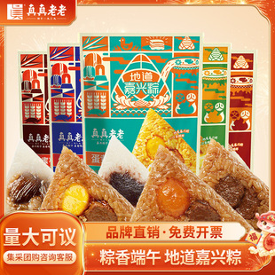 �������ϼ��d���ӵ��S�����r���ն�ɳ���ۗ���130*1ֻ/����������