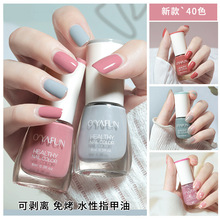 �¿�ˮ��ָ�����⿾��˺���־ÿ�������͌W����ͯ�羳ָ�������l