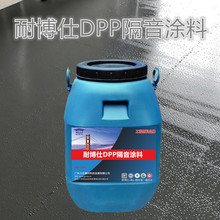 DPP�������������ό��֘��b�ތ��ÿɇ��T�� �Ͳ��˸����T��