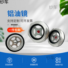 �X�͘����R�ʹ��A����������ʽ�Չ��C��λ�^���R��ҕ�R�͸ߜ�M27