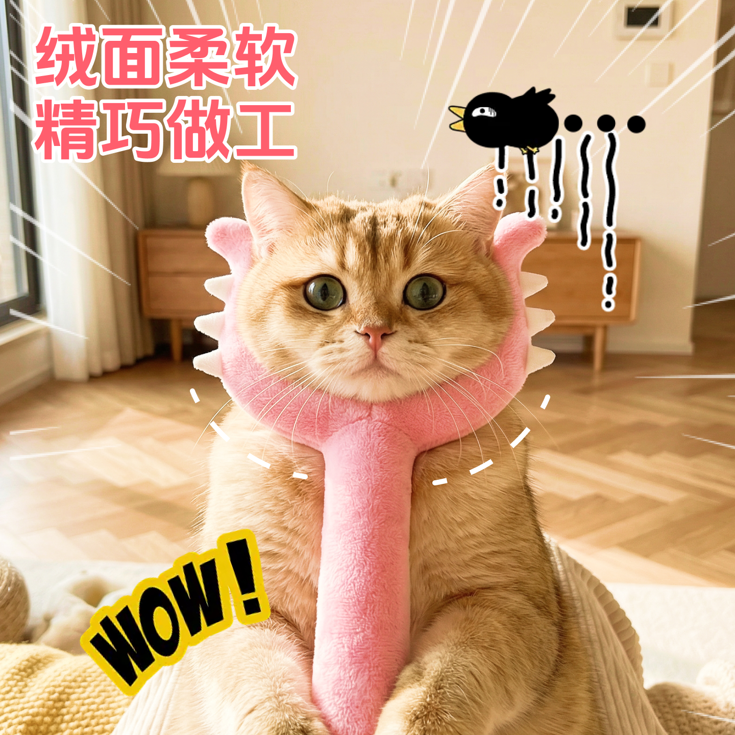商品图