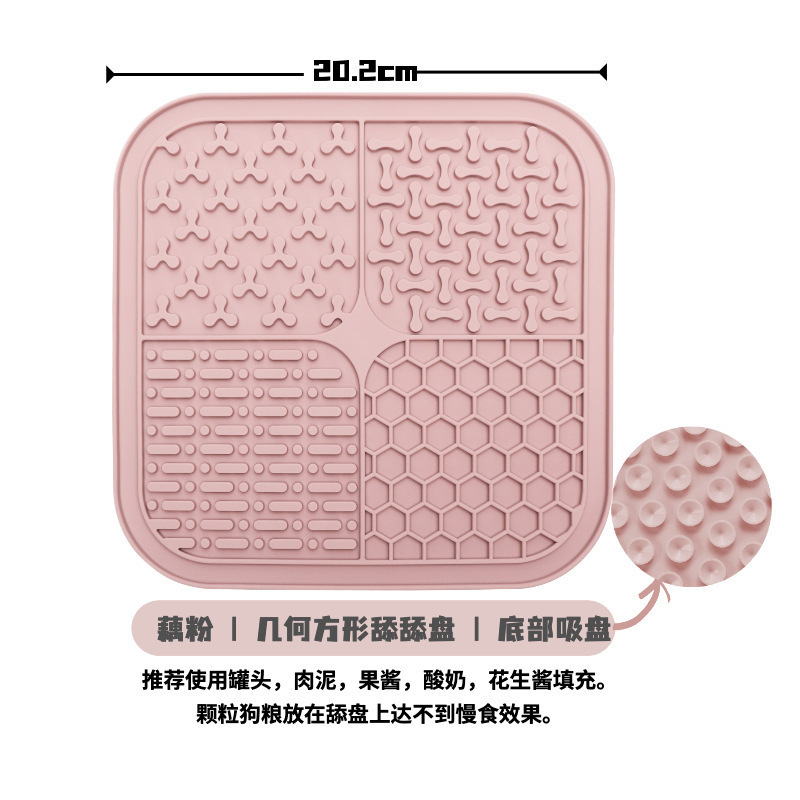 Polvo ligero de almohadilla cuadrada de cuatro cuadrados 20cm * 20cm