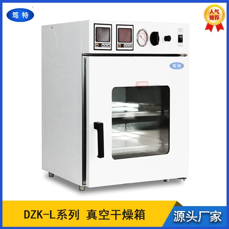 Dute DZK серии перегородки для нагрева вакуумной сушильной шкаф Лаборатория быстрого нагрева вакуумной печи