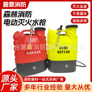 ���ʽɭ������늄�ˮ������ʽ늄Ӝ��ˮ����ؓʽ�α����ˮ��