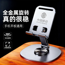 ȫ�������D�����֙C֧���ۯB�๦���֙C�ܶ���logo�YƷ�����X�Ͻ�