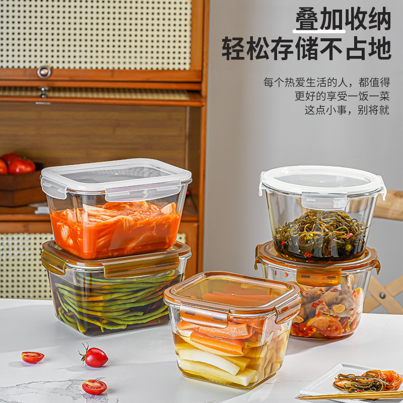 Large Capacity Glass Preservation Box Microwave Heating Vegetable Box Refrigerator Preservation Bowl with Lid Lunch Box Lunch Box Lunch Box Lunch Box