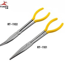 �S�����l�w¹���L11������Q�����Q�A���Q�ӏ��^�L���Q���L�ͱ���