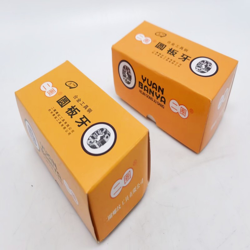 5FCA142AD48847CCD04147665BC824