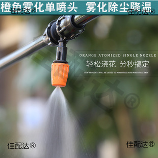 �F�����^�������ؿ��{4/7ë�ܝ�ˮ�����r�I��ȇ��^��ͥ912�܈@ˇ