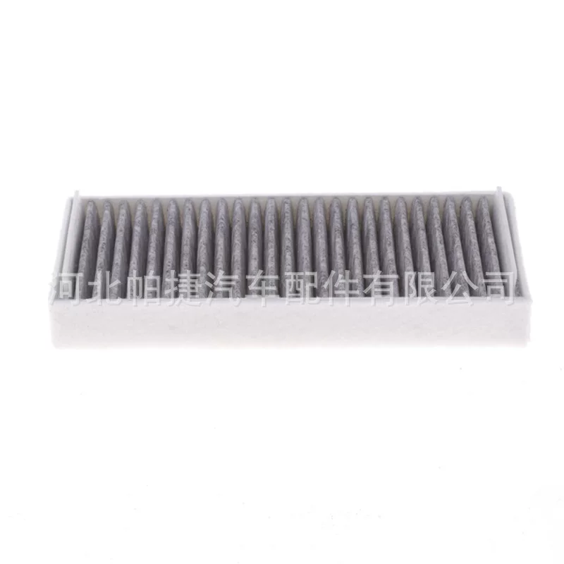 Подходит для PC-0663A2108301018 W210W220S210E200E220S350 воздушный фильтр
