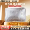 Gray glossy puppy [automatic power off丨national standard explosion-proof]