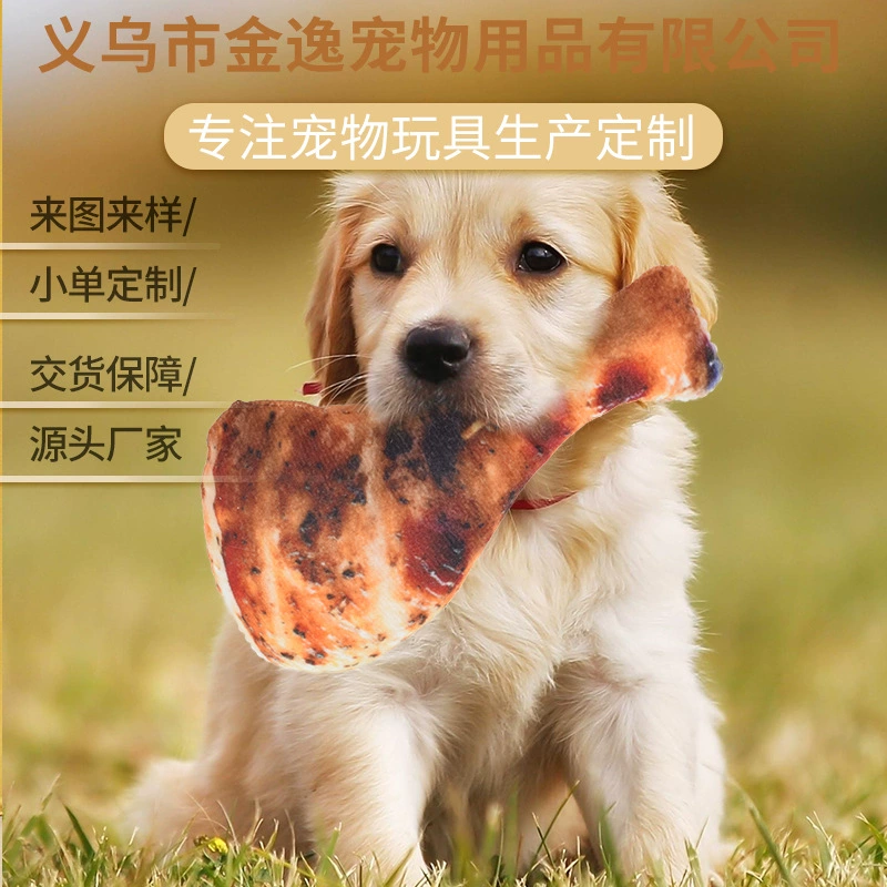 Производители оптом новые игрушки для собак, куриные ножки, плюшевые игрушки, игрушки для кошек