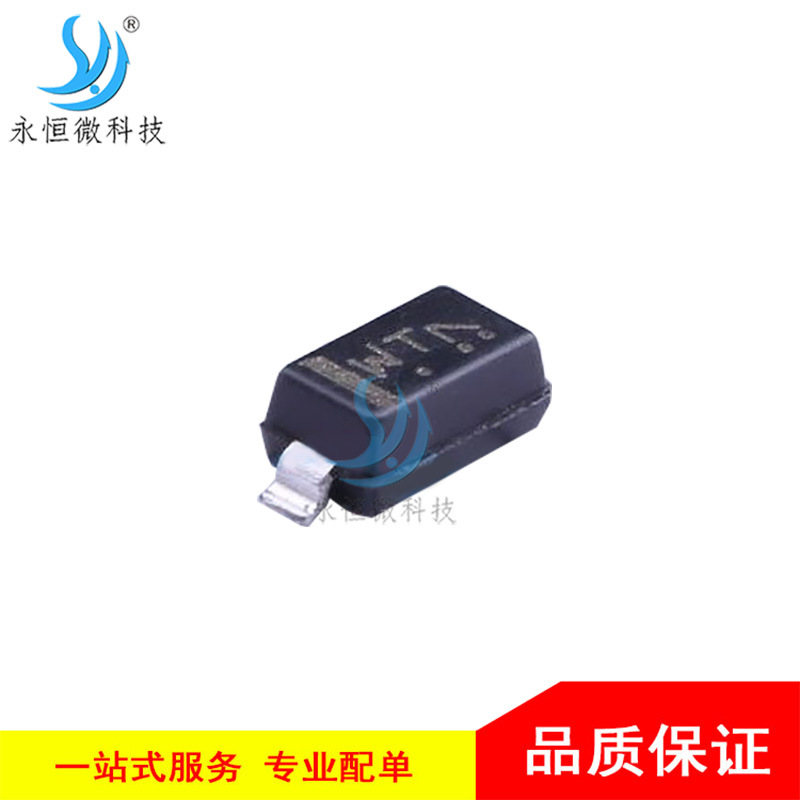 贴片稳压二极管 LBZT52C39T1G SOD-123 电压调节二极管 39V 原装